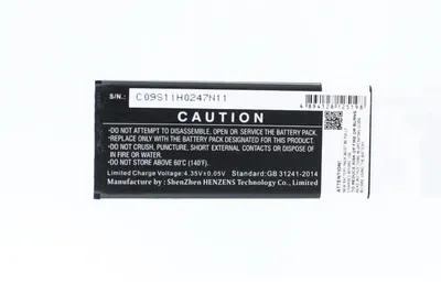 Obrázek produktu pro Baterie kompatibilní s Alcatel TLI015M1 (TLI015M7) 1200 mAh