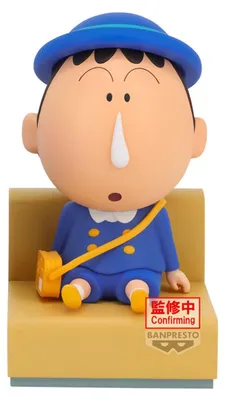 Produktbild von Crayon Shinchan Bochan Nakayoshi Memories figure 10cm