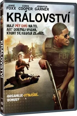 Immagine prodotto di Il Regno DVD