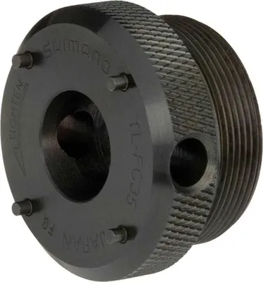 Zdjęcie produktu dla Shimano Crank Removal TL-FC35 Narzędzia