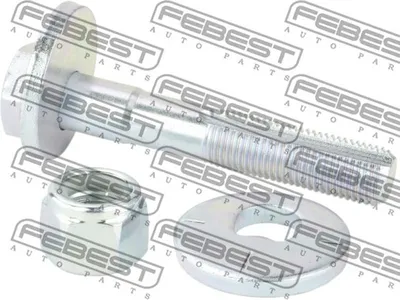 Obrázok produktu pre Febest 2329-008-Kit