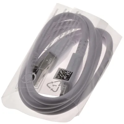 Produktbild von Samsung EP-DR140AWE USB-A-auf-USB-C-Kabel, 0,8 m (Großpackung - Ersatzverpackung) - Weiß
