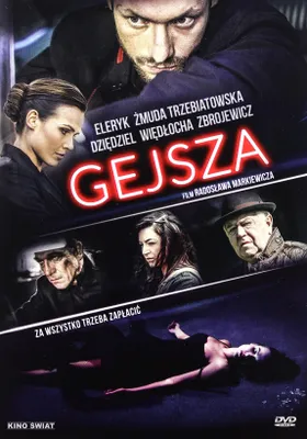 Produktbild von Gejsza (nur Originalversion) [DVD]