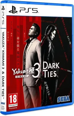 Zdjęcie produktu dla SEGA Yakuza Kiwami 3 & Dark Ties, PlayStation 5, od 17 lat