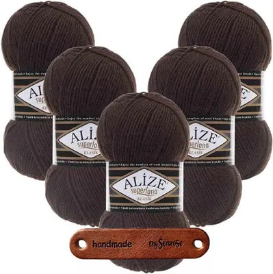 Produktbild von 5 x ALIZE Superlana Klasik 26 mit Label