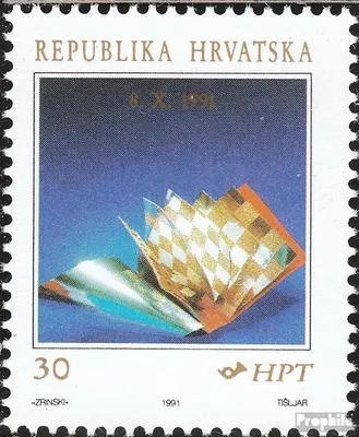 Produktbild von Briefmarken Kroatien 1991 Mi 183 (kompl.Ausg.) postfrisch Unabhängigkeit