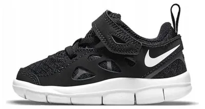 Produktbild von Nike Kinderschuhe Modell DA2692004
