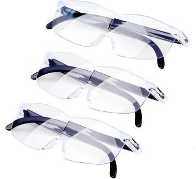 Produktbild von Vergrößerungsbrille 3 Stück, 300% bis 800%, freihändig, Blaulichtfilter, für Senioren