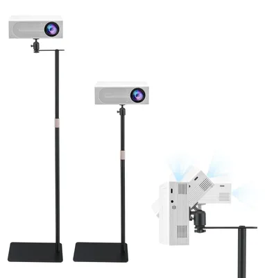 Obrázok produktu pre Elzusha – Stojan na projektor s 360° otočnou hlavou