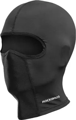 Produktbild von Gesichtsmaske aus Eisseide, Schlauchtuch & Sturmhaube mit Brillenöffnung, atmungsaktiver, kühlender Sonnenschutz, Unisex