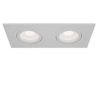 Produktbild von Maytoni Atom Downlight, Einbauleuchte 2x GU10 Weiss 2-fach