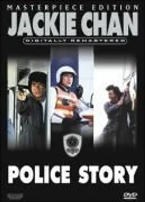 Produktbild von Police Story 1