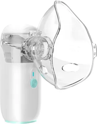 Produktbild von USB stumm Vernebler, Handheld-Inhalator Vernebler, Heim Kinder Erwachsene Luftbefeuchter