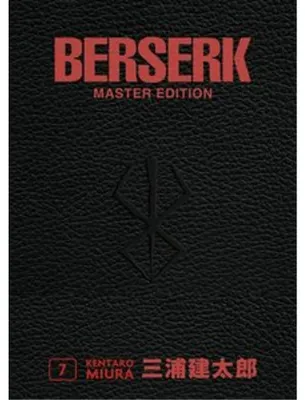 Image de Berserk Master Edition 07