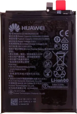 Produktbild von Huawei P20/Honor 10 Akku - Original