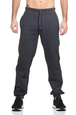Produktbild von Herren Jogginghose mit Taschen Sport-Hose, Anthrazit M