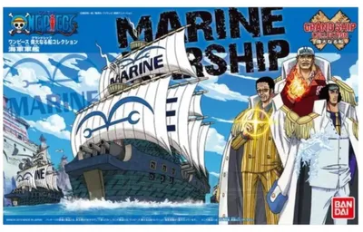 Obrázek produktu pro Bandai ONE PIECE GRAND SHIP COLLECTION MARINE SHIP