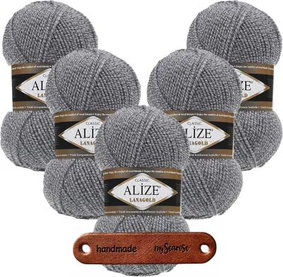 Produktbild von 5 x ALIZE Lanagold 651 mit Label