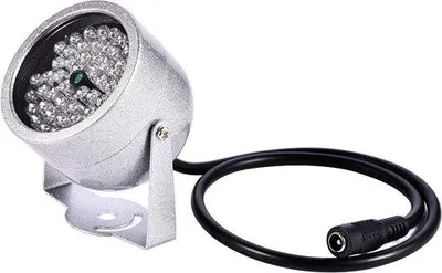 Image de Lampe infrarouge étanche pour la surveillance nocturne - Caméra IP à 48 LED - Caméra de surveillance