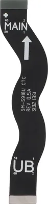 Produktbild von Samsung, Original Flexkabel Bildschirm für Samsung Galaxy S23 Ultra, Schwarz