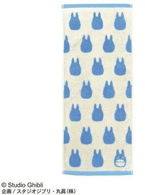 Produktbild von Towel Medium Totoro Silhouette 33x80 cm - My  Neighbour Totoro