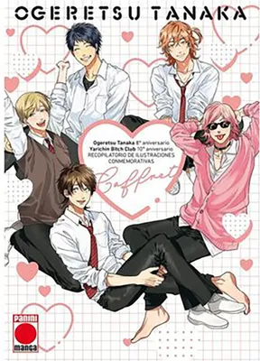 Obrázok produktu pre Yarichin Bitch Club Artbook