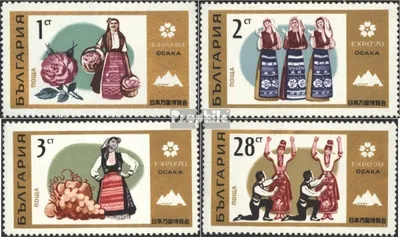 Produktbild von Briefmarken Bulgarien 1970 Mi 2013-2016 (kompl.Ausg.) gestempelt Weltausstellung EXPO 70