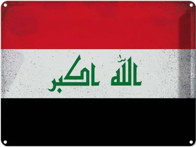 Obrázek produktu pro vianmo Kovová Nástěnná cedule 30x40 cm Irak Flag of Iraq