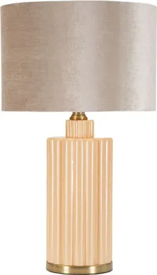Zdjęcie produktu dla o Ferretti Perly lampa stołowa Ø40,5x69,5cm złote szkło E27 40W