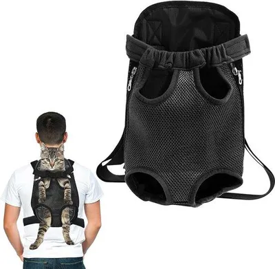 Image de Panier de transport pour chiens et chats - noir - L