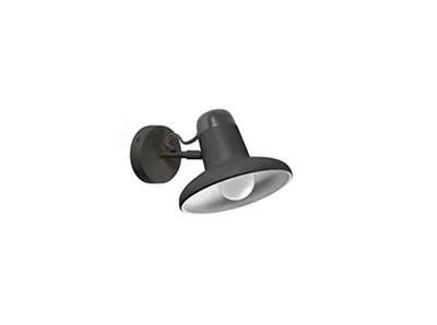 Obrázok produktu pre Nástenné svietidlo SNAP E27 15W oceľ tmavosivá D:18,5cm V:14cm stmievateľné