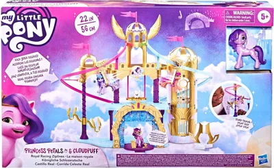Produktbild von Hasbro My Little Pony: Eine neue Generation Film Royal Racing Ziplines