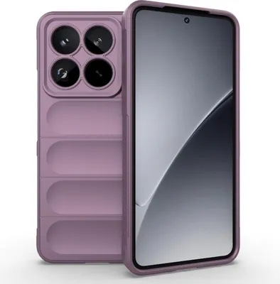 Produktbild von Mobigear Bumpy  Xiaomi 15 Pro Hülle Flexibles TPU Backcover - Lila