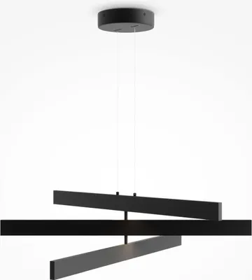 Produktbild von Hängelampe Aluminium LED H: max. 120 cm Schwarz neutralweiß 4000 K 2300 lm Modern Pendelleuchte