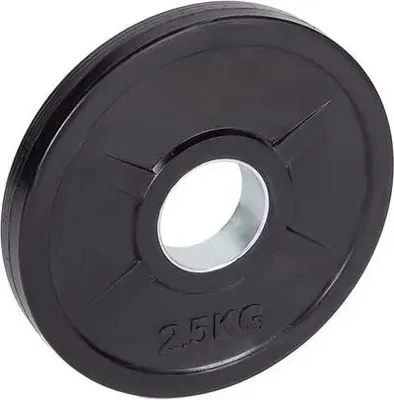 Produktbild von Hantelscheibe Guss gummiert 50 mm 2.5 kg