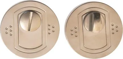 Produktbild von Runde WC-Scheibe ARGUS matt Nickel T-004-112 G5