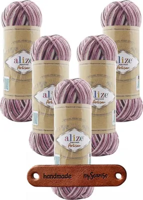 Produktbild von 5 x ALIZE Superwash Artisan 9011 mit Label