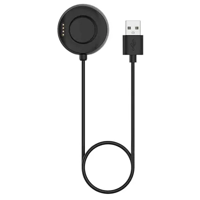 Immagine prodotto di Cavo di ricarica per Xiaomi Huami Amazfit 2
