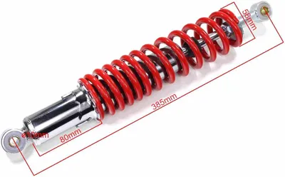 Image de Amortisseur Avant Atv 150 Rouge Fuxin Wb