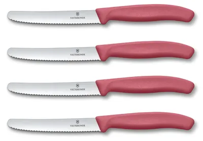 Produktbild von Victorinox Brötchenmesser, 4er Set, 11 cm Wellenschliff, Rot