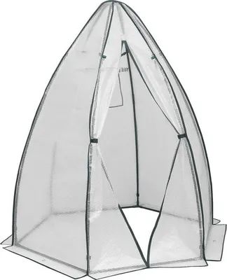Immagine prodotto di Serra Kamyra® per esterni - Serra da giardino, serra, propagatore - PE&acciaio - 140 x 140 x 180 cm - Bianco