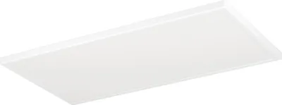 Obrázek produktu pro EGLO ROVITO, LED, 2580 lm, IP44, Bílá
