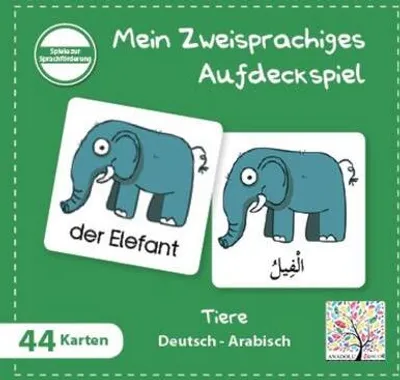 Immagine prodotto di Il mio gioco di memoria bilingue, Animali, arabo (gioco per bambini)
