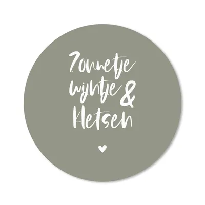 Produktbild von MuchoWow® Mauspad Mousepad Sommer - Text - Sonnenschein, Wein & Chat - Zitate 20x20 cm - Mousepads - Maus Mat - Pad - Mausunterlage - Schreibtischmatte