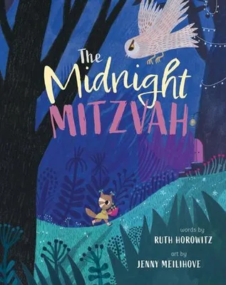 Image de The Midnight Mitzvah