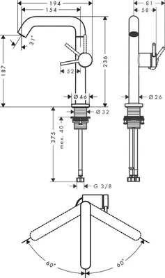 Zdjęcie produktu dla Jednouchwytowa bateria umywalkowa Tecturis S Fine CooStart, rozstaw 154 mm, matowa biel