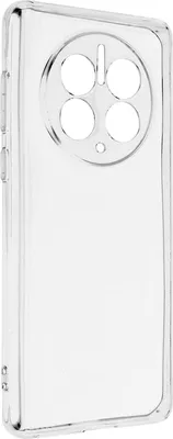 Produktbild von Avizar, Ultradünne weiche Silikonhülle (0.5mm) für Huawei Mate 50 Pro, Transparent