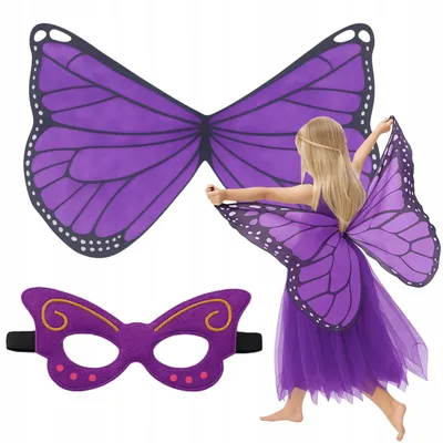 Produktbild von Hopki Schmetterlingsflügel Fee Elf Kostüm Maske Violett