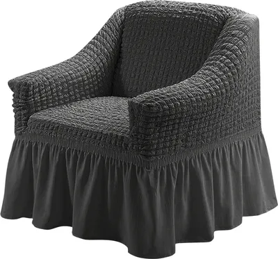 Produktbild von Seersucker Stoff Sofa Schonbezug mit Rock, Möbelschutz,  Landhausstil für 1Sitzer, Dunkelgrau