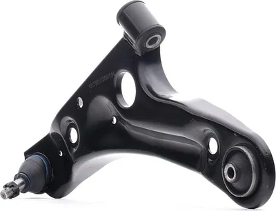 Produktbild von RIDEX 273C0853 Querlenker Vorne Links Unten für SUZUKI Alto (GF)